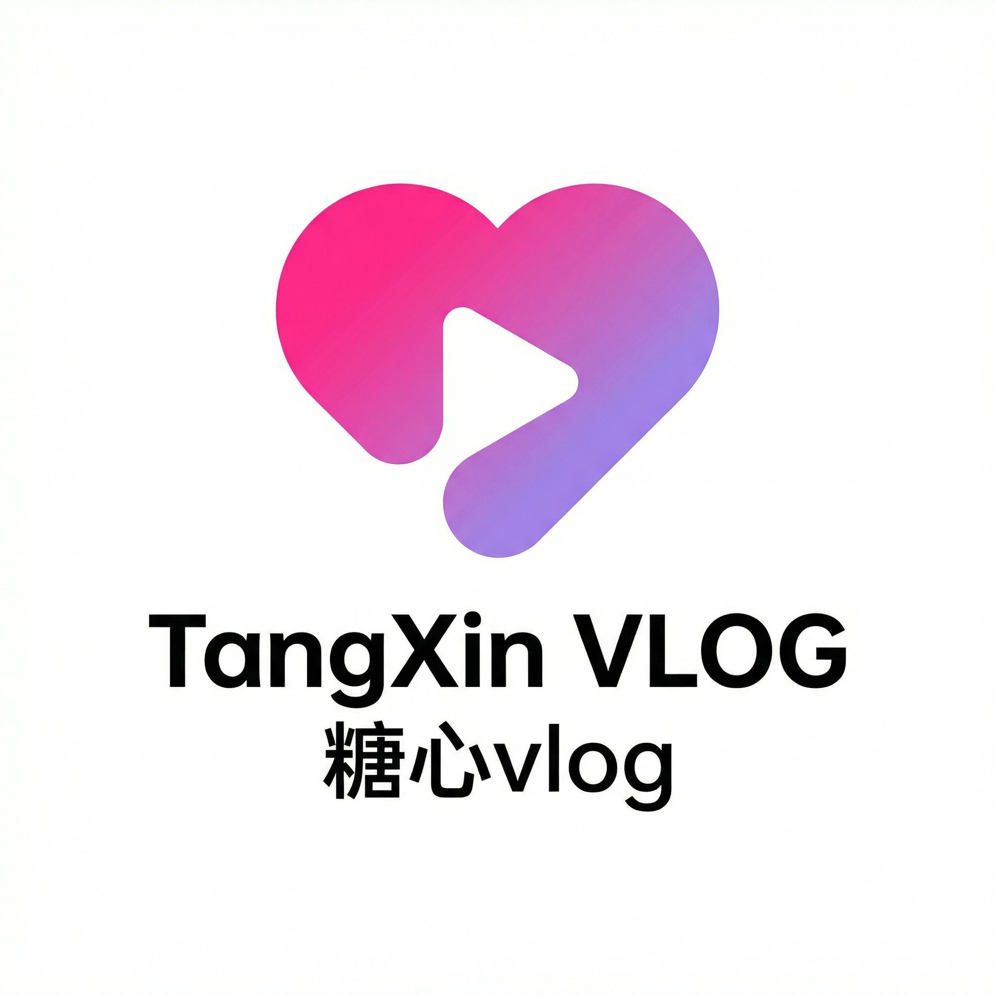 糖心vlog